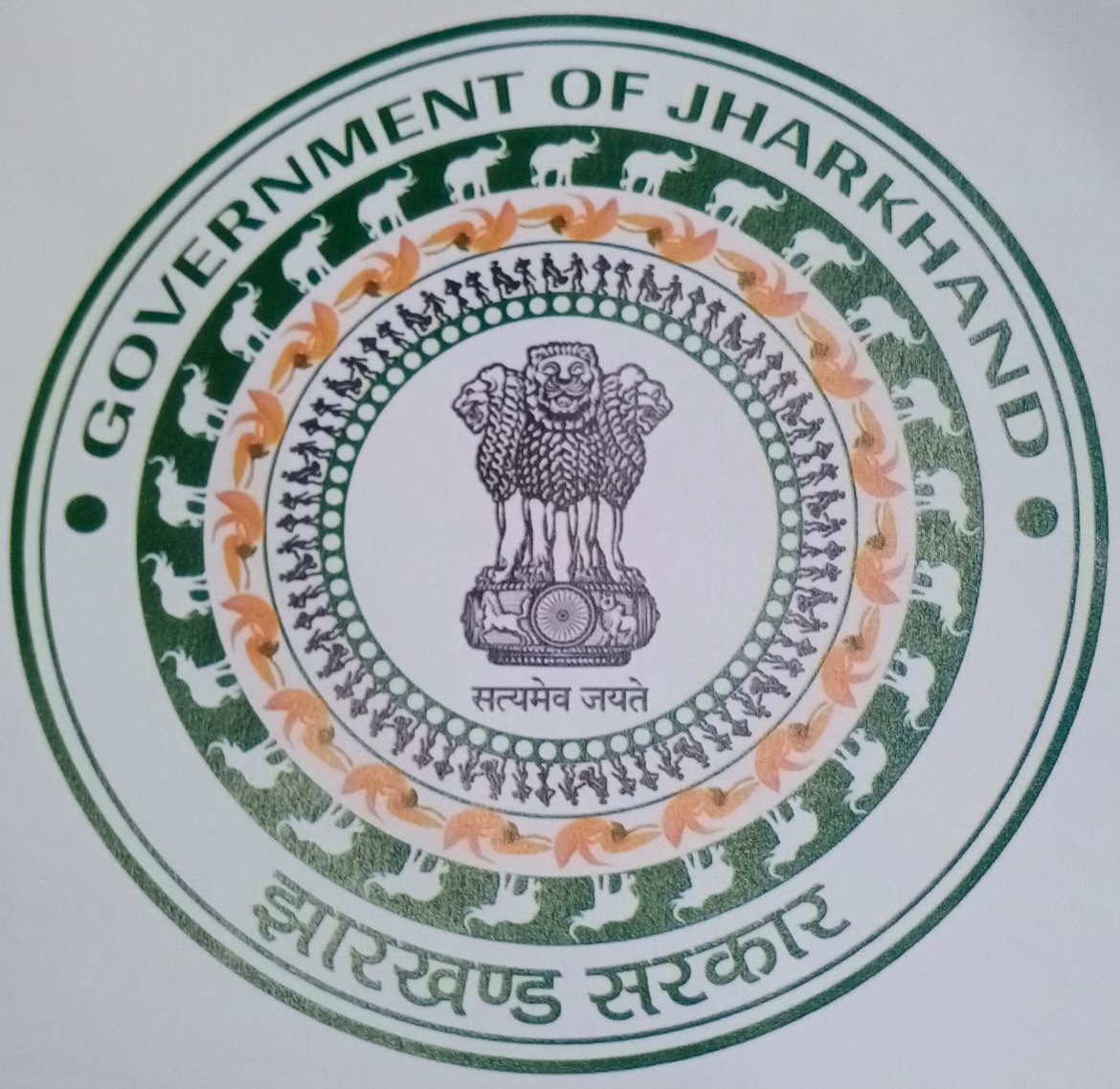 jharkhand government