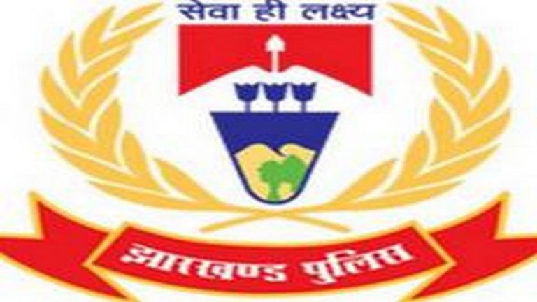 2 बारुदी सुरंग विस्फोट के बाद गुमला की पुलिस अलर्ट, लोगों से इन नंबरों पर जानकारी देने की अपील की