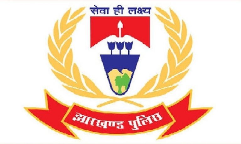 झारखंड में हर दिन अल्पसंख्यक छात्रवृत्ति घोटाले मामले के खुल रहे राज, अब रंका में 10 लाख की हुई अवैध निकासी