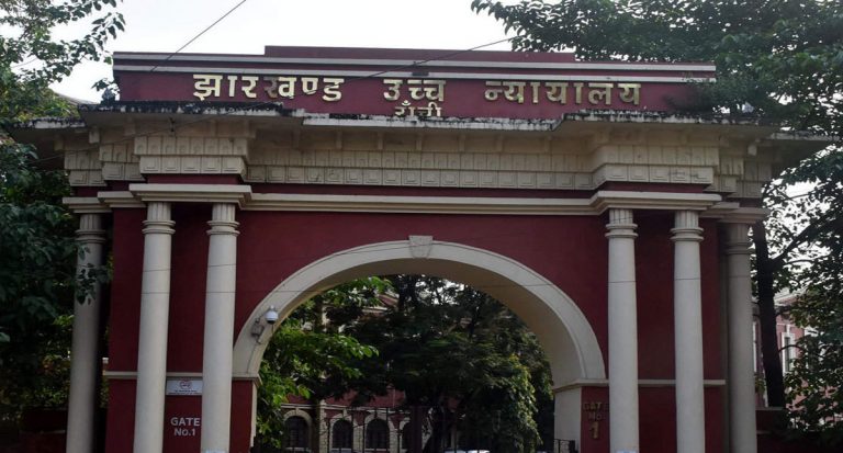 सीएम हेमंत सोरेन के परिजनों के नाम पर बनी कंपनी का मामला : रजिस्ट्रार ऑफ कंपनीज को हाईकोर्ट का नोटिस