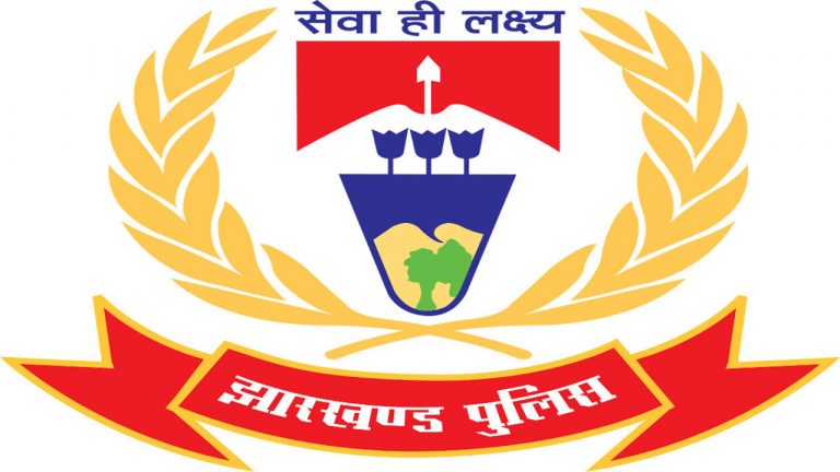 तुपुदाना ओपी में विकास कुमार से पिटाई मामले में NHRC ने रांची के SSP से मांगी रिपोर्ट, 11 नवंबर तक का दिया समय