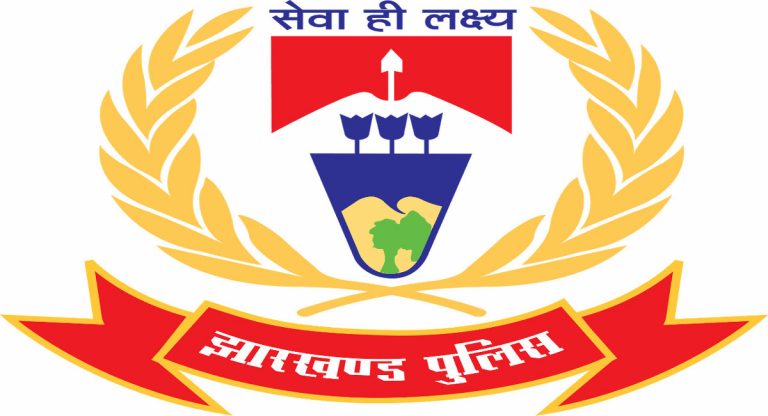 Jharkhand News: लफंगों की अब खैर नहीं, जमशेदपुर पुलिस पिंक स्कूटी पेट्रोलिंग से रखेगी नजर