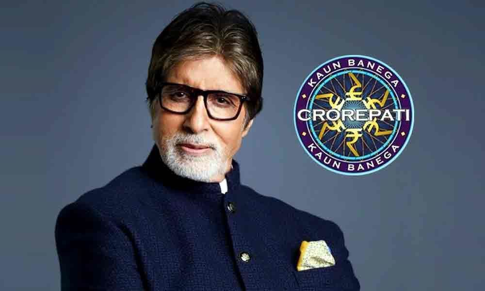 Amitabh Bachchan on quitting Kaun Banega Crorepati