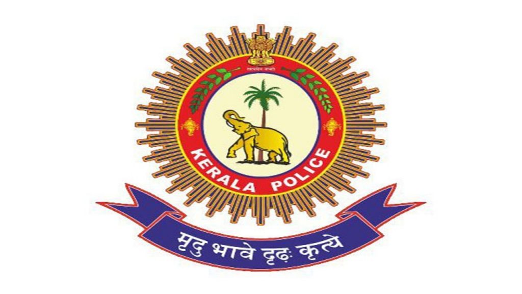 an image