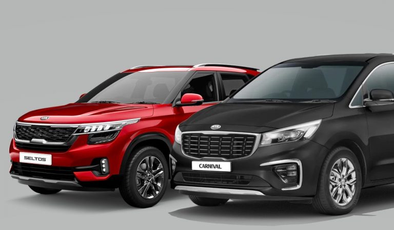 Kia Seltos, Carnival ने मिलकर बनाया यह रिकॉर्ड, पढ़ें पूरी खबर
