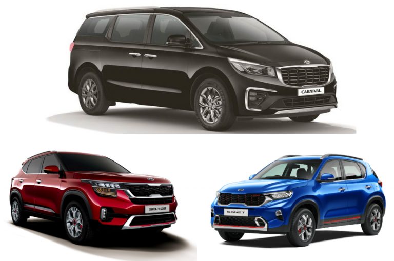 Kia Digi Connect ऐप के जरिये घर बैठे खरीदें Seltos, Sonet, Carnival SUV
