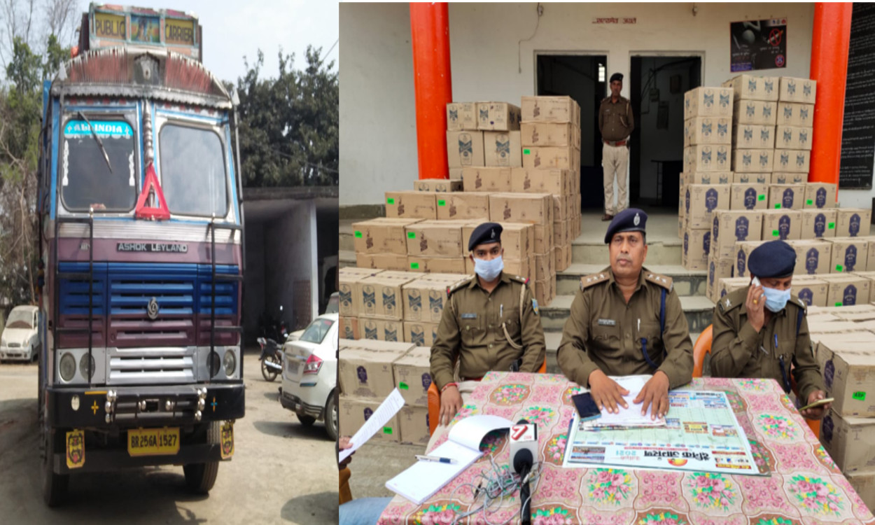 Illegal Liquor Recovered