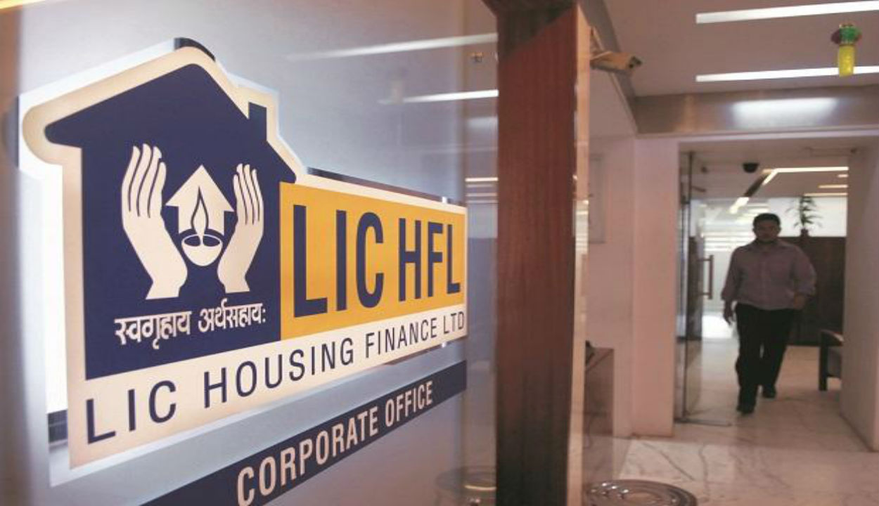 LIC HFL Apprentice 2025