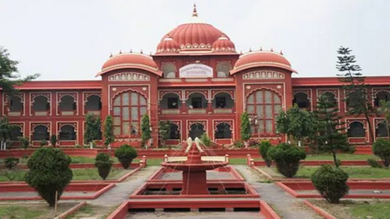 LNMU: विश्वविद्यालय में स्नातक पार्ट वन में आज से होगा नामांकन, जाने कब तक करा सकते हैं एडमिशन