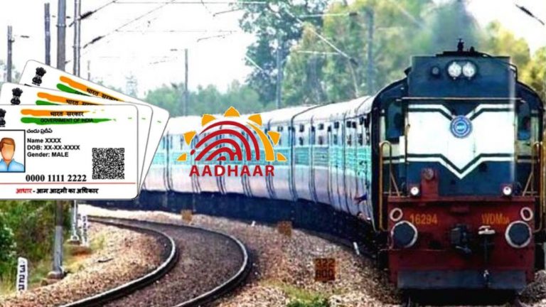 Aadhaar से ऐसे करें IRCTC अकाउंट को लिंक, एक महीने में बुक कर पाएंगे 12 टिकट, जानें प्रोसेस