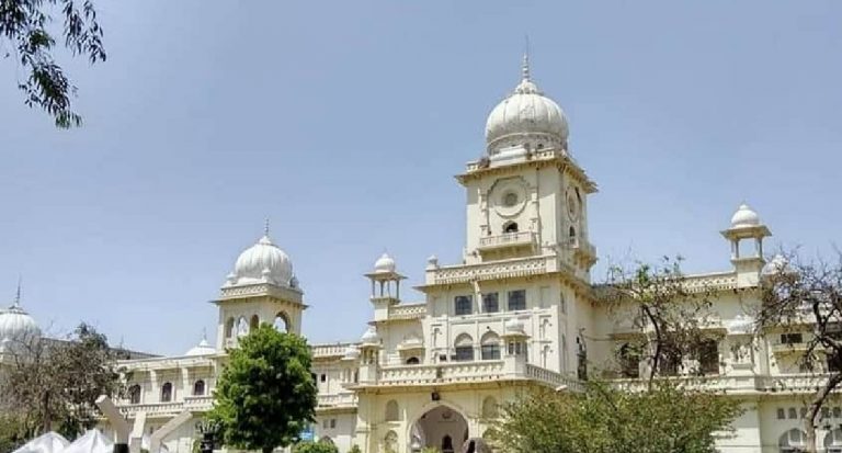 Lucknow University की ओर से वर्किंग प्रोफेशनल्स के लिए पार्ट टाइम एमटेक कोर्स की शुरुआत, डिटेल जानें