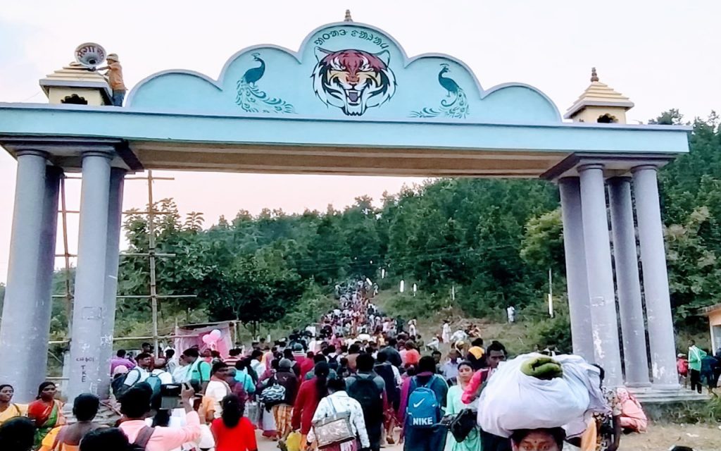 an image
