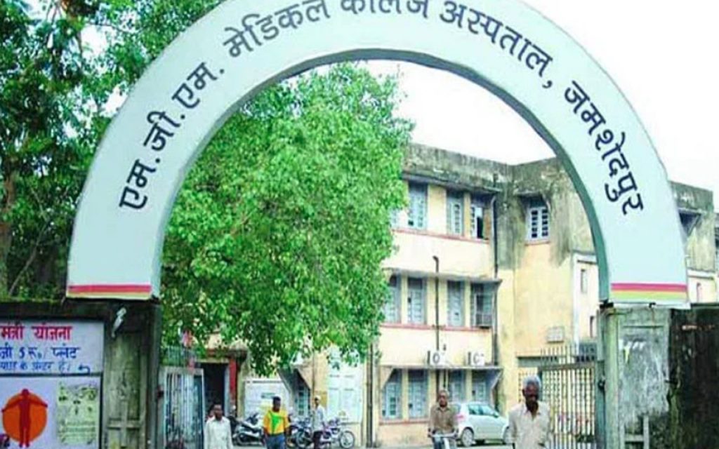 an image