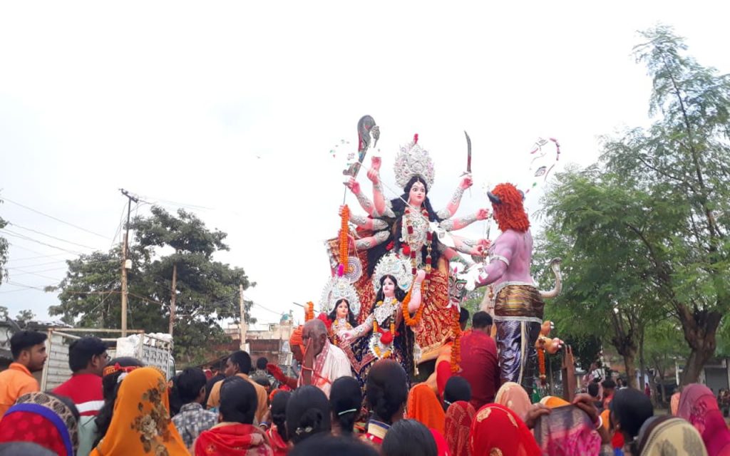 an image