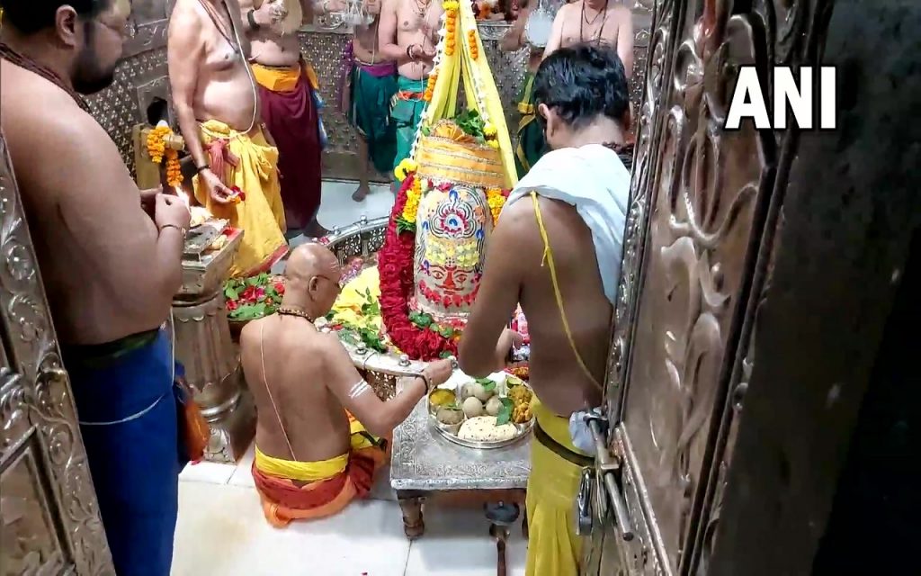 an image