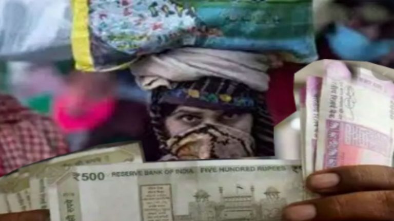 सरकार ने 20 करोड़ महिला जनधन खातों में डाली 500 रुपये की पहली किस्त, दूरी बनाकर बैंक से निकालें पैसे…