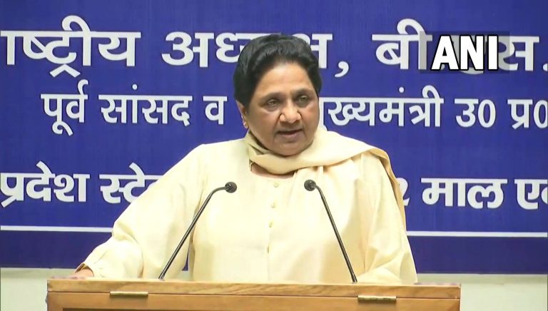 मायावती का योगी पर तंज, आपकी तरह मेरा भी परिवार नहीं है मगर मैंने आपकी तरह दिखावटी गेरूआ नहीं धारण किया