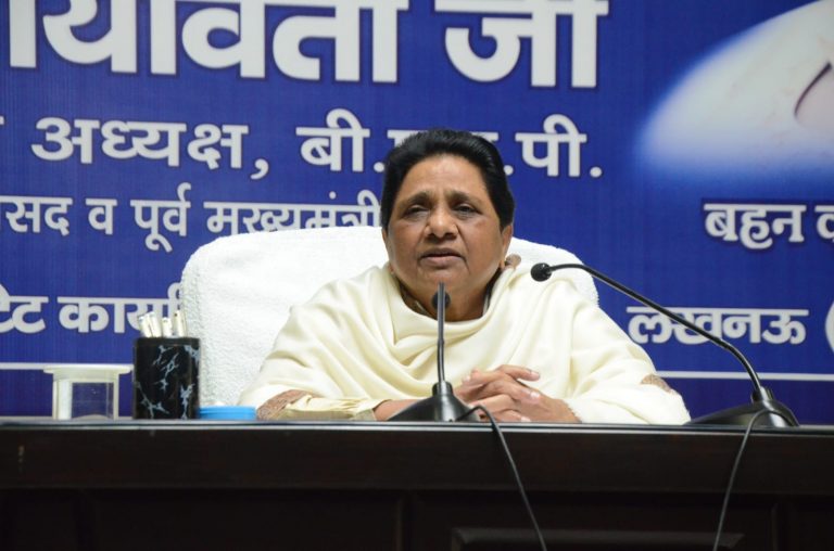 UP Politics: बसपा से दूरी बनाने लगा दलित, यूपी में 22 फीसद SC, जानिए 2024 के लिए मायावती का क्या है मेगा प्लान