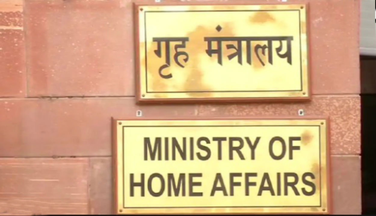 Home Ministry Transfer IAS And IPS