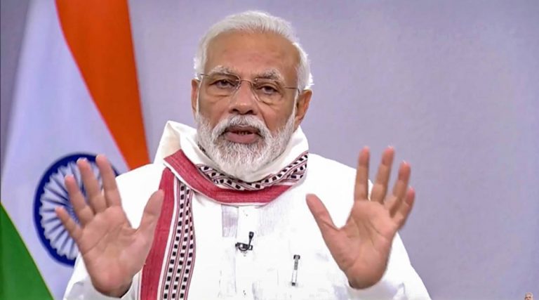 गरीब कल्याण हमारा ध्येय