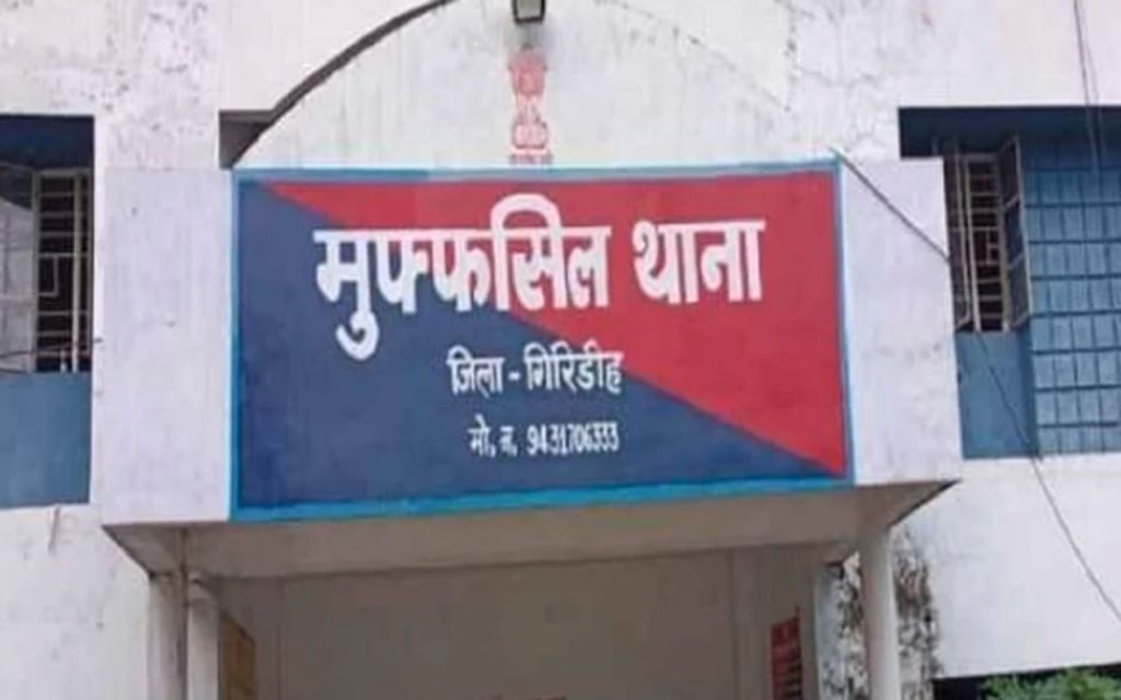 an image