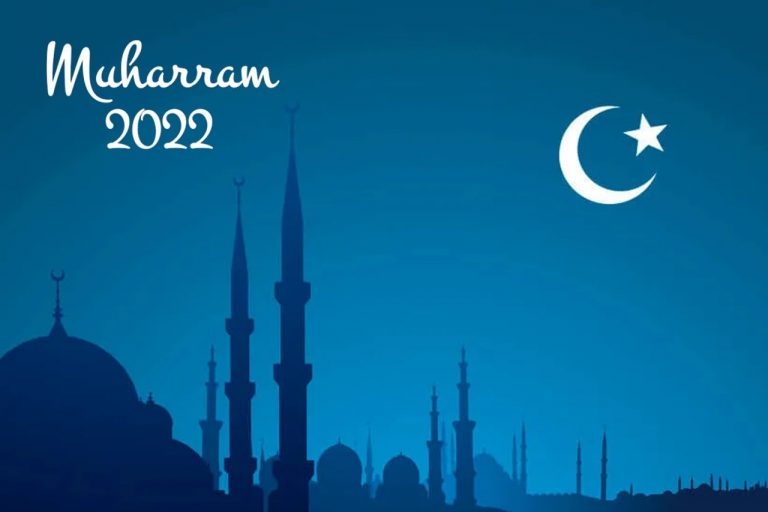 Explainer Muharram: हजरत इमाम हसन-हुसैन ने जुल्म के खिलाफ लड़ी थी जंग, जानें क्यों मनाते हैं मुहर्रम…