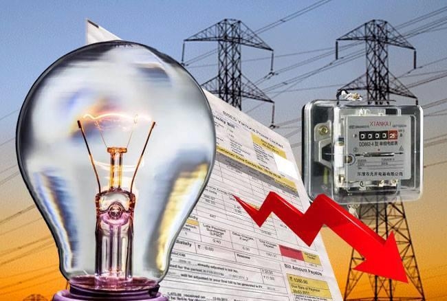 bihar elctricity bill