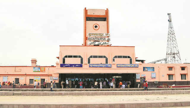 muzaffarpur railway juntion