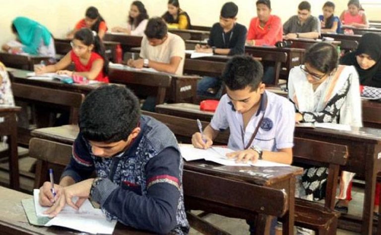 JEE Advanced 2021 के लिए इस बार बदले गये हैं मानदंड, फॉर्म भरने से पहले जान लें ये जरुरी जानकारी