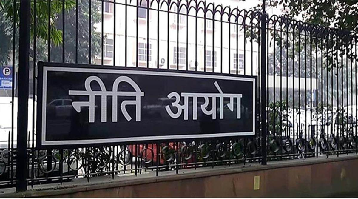 NITI Aayog Meeting