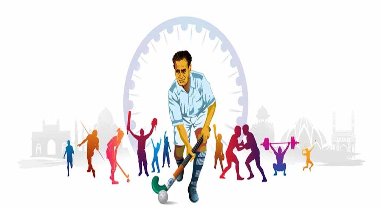 National Sports Day 2024