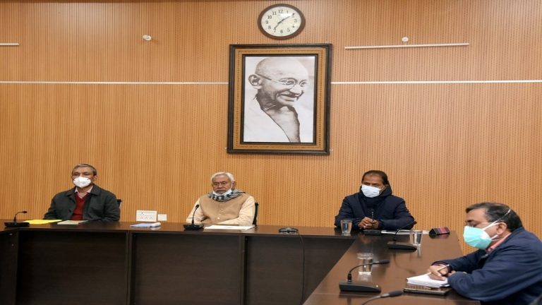 Night Curfew in Bihar: 10 बजे रात से सुबह 5 बजे तक नाइट कर्फ्यू, स्कूलों को लेकर जानें क्या हैं निर्देश