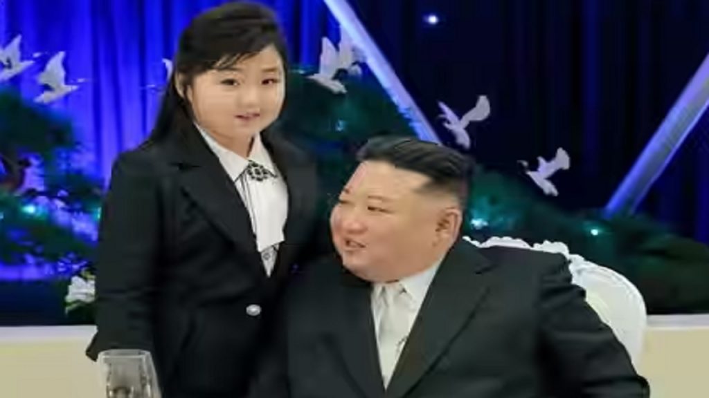 an image