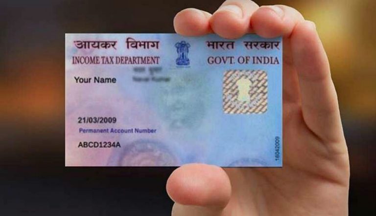 PAN कार्ड आपका अगर कहीं खो गया है, तो ऑनलाइन डुप्लीकेट हासिल करने के लिए ये रही पूरी प्रक्रिया…