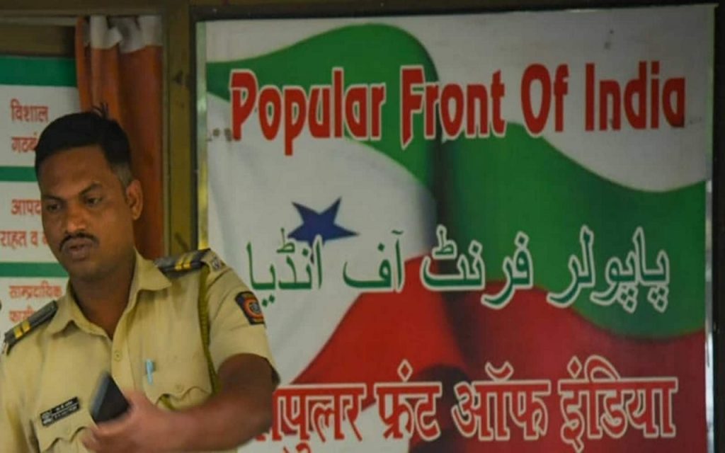 an image