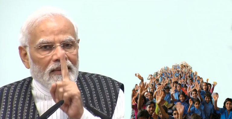 पीएम श्री स्कूल के लिए झारखंड के 8 हजार विद्यालयों ने दिया आवेदन, पढ़ाई के लिए केंद्र सरकार देगी 60 फीसदी राशि