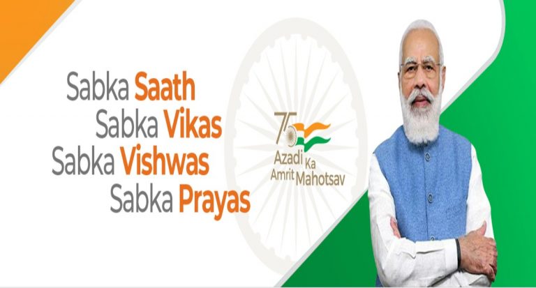 PM Kisan Samman Nidhi : 11वीं किस्त का पैसा इस महीने आयेगा, ऐसे करें लाभुकों की लिस्ट में अपना नाम चेक