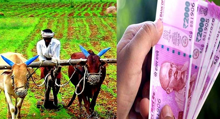 PM Kisan Yojana: किसानों के लिए बड़ी खुशखबरी! इस दिन जारी होगी पीएम किसान की 14वीं किस्त