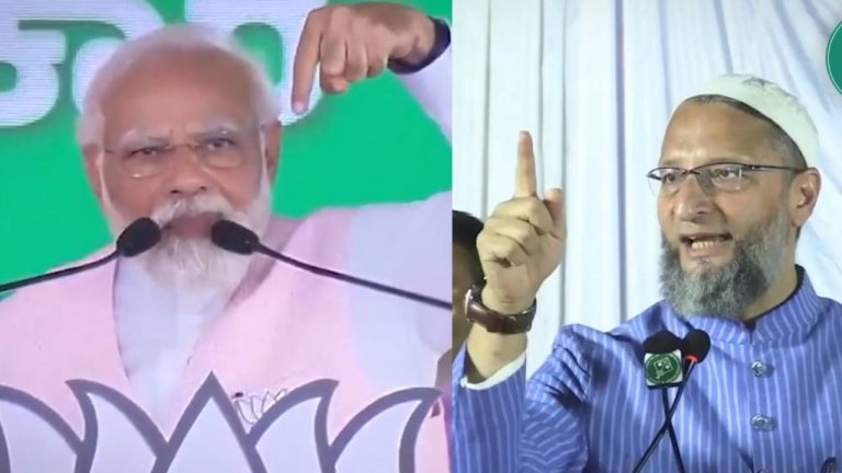 ‘मुसलमानों के लिए नफरत की गारंटी..’, बिहार में असदुद्दीन ओवैसी ने पीएम मोदी के लिए जानिए क्या कुछ कहा..