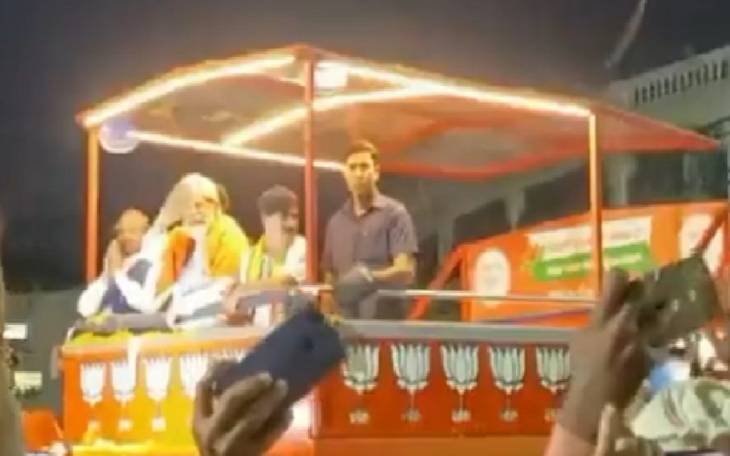 an image