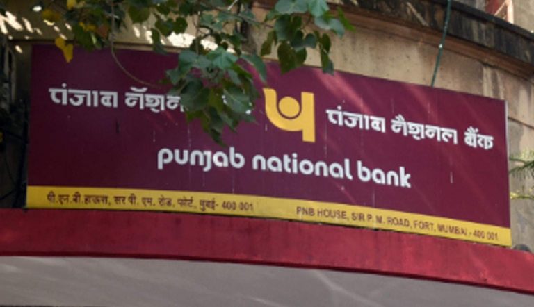 PNB recruitment 2025 : पंजाब नेशनल बैंक में भरे जायेंगे स्पेशलिस्ट ऑफिसर के 350 पद