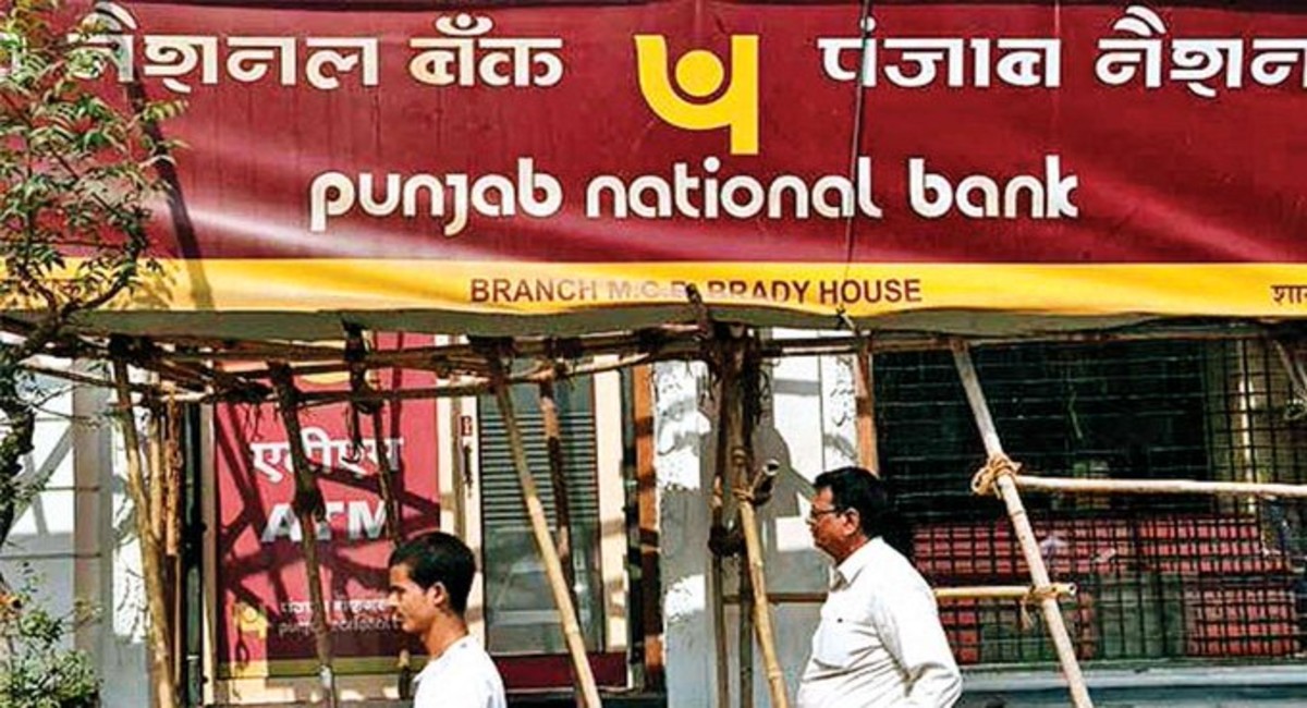 PNB recruitment 2025