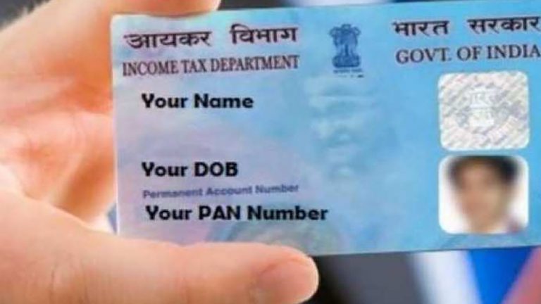 PAN Card: घर बैठे मिनटों में करें पैन कार्ड के लिए अप्लाई, यहां देखें पूरी प्रक्रिया