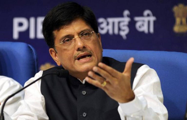 Piyush Goyal: किसानों से बातचीत के लिए सरकार का दरवाजा हमेशा रहता है खुला