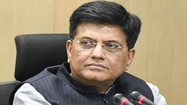Commerce & Industry: भारत को वैश्विक निर्यात केंद्र बनाने के लिए सरकार के व्यापक कदम