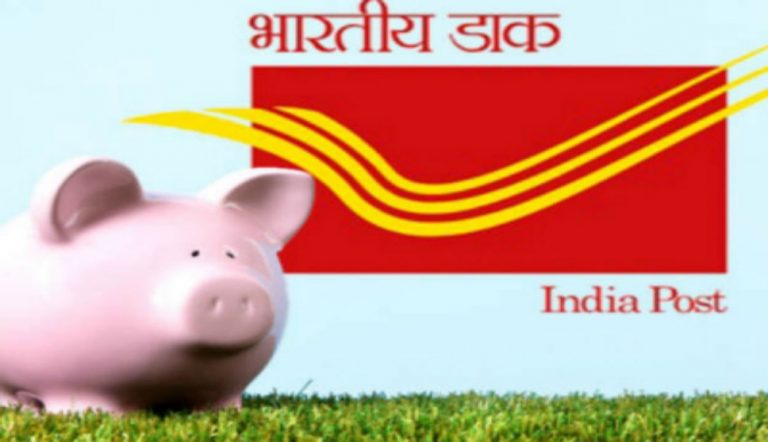 बिहार के इन छह गांवों को मिला अपने जिले का डाकघर, नये पिन कोड से अब पहुंचेगी चिट्ठी