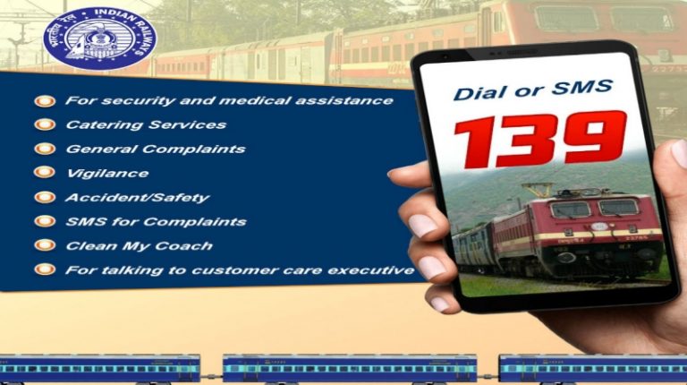 Indian railways news: 3 मई तक नहीं चल रहीं कोई ट्रेन, बचे इन अफवाहों से, जानें कैसे मिलेगा टिकट रिफंड