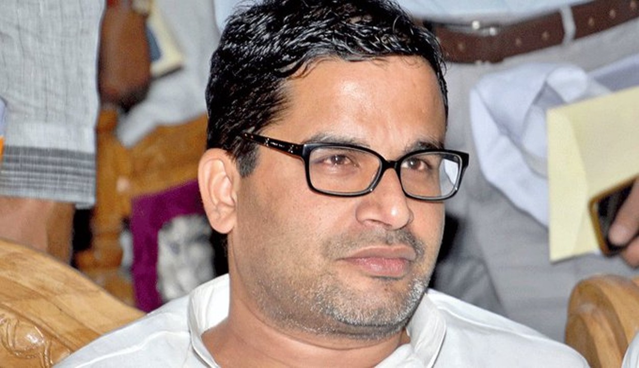 Prashant Kishor
