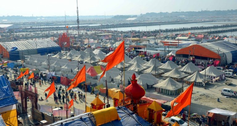 Magh Mela 2022: माघ मेला में भूमि पूजन के लिए छप गए कार्ड, जानिए पूरा कार्यक्रम