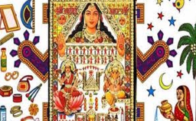 Ahoi ashtami 2020: आज है अहोई अष्टमी का पर्व, यहां जानिए पूजा विधि, शुभ मुहूर्त, व्रत नियम और इसका महत्व…